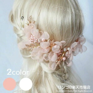 子供髪飾 ヘアアクセサリー ピアノ発表会 パール 花びら ヘアアクセサリー 七五三 子供 カチューシャ 髪飾り 花 」ヘッドドレス