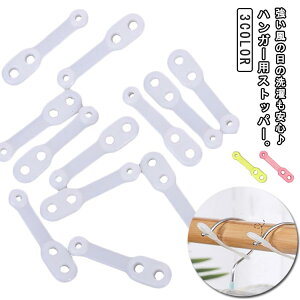 nK[Xgbp[ nK[Ƃ܂ Ȃ h~ tbN іh~ nK[z_[ ~ VR nK[