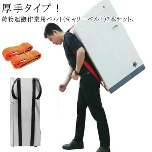 Ɨp 2{Zbg 1lp ړxg L[xg ^xg L[xg dוyX^ׂ zxg z