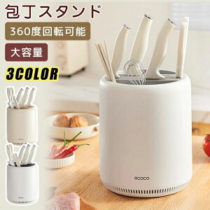 iCtX^h  Lb`pi 360x] Jg[X^h iCtX^h [  ӂ邳 