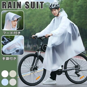 ]ԗpC  Ԃ |` ˃e[v dco ʋ ʊw wbgΉ bN Y fB[X ]