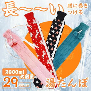 ₦΍      ŏ  h ۉ  ȃGl 炩 Jo[ 䂽  O 