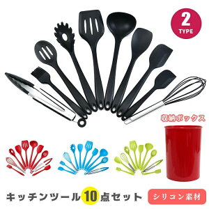 Xp` AĊ Xv[ Lb`pi [e [P[X X^h XeX [ VR Zbg Lb`c[