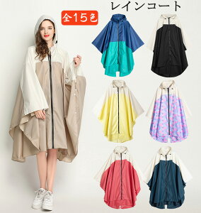 C| 킢 [ܕt ~J΍ J hh ʊw CEFA bNΉ ] O CR[g fB[X