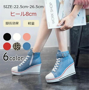 JW LoX V[Y EFbW\[ 8cmq[ q[ Xj[J[ Cq[ fB[X nCq[ nCJbg 