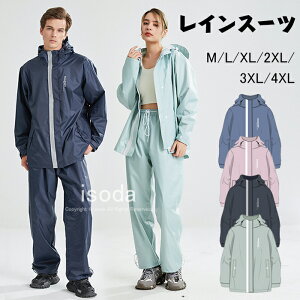 傫 ] Y  Zp[g CR[g Y ] CR[g Zbg ㉺ CEFA fB[X ]