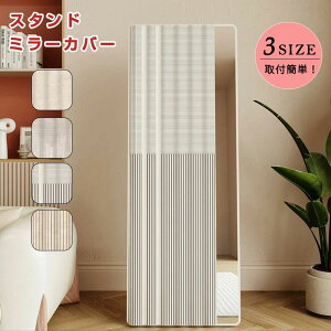 k CeA  [X tȒPIvZX ʃt@Xi[  Jo[ 􉽕 ho X^h~[Jo[