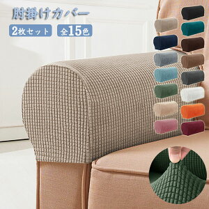 _炩 􂦂 Xgb` XpC h~ qp k ~ tJo[ ܂Ƃh~ L  Lkf 2Zbg