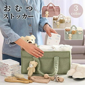 މ@ Ԃ xr[pi e [obO ނobO ܂肽ݎ[ xr[pi[ IcXgbJ[ [ ނ[