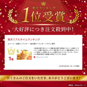 H̐lCĂَq ug 5 Ă o^[NbL[ mَq XC[c NbL[ NbL[ ăMtg XC[c Mtg v[g  蕨  yY 