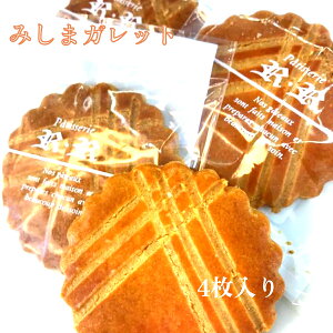 Ăَq ݂܃Kbg 4 NbL[lߍ킹 Ăَq ĂَqNbL[ۂ ~ۂ ۂ~ o^[NbL[ ItBX ItBXXC[c ItBX