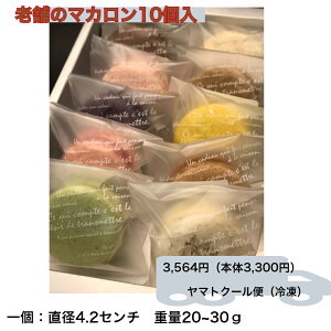 y}Jz 10 V }JpW  }JMtg ̓ ̓̃v[g mَq  َqMtg XC[c mَqX XC