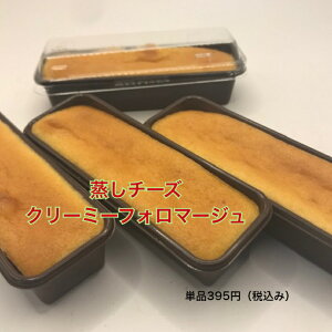 y`[YP[LzԂXC[c `[Y Pi  N[~[tH}[W Ă`[YP[L peBVG̎ Mtg 蕨 peBX[̃Mtg GRXv[t