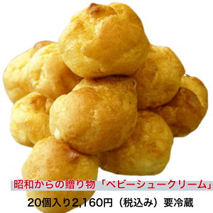 V[N[ JX^[h 20 v`V[ xr[V[ v`V[N[ v` XC[c َq mَq  N[   nXC[c  O É 