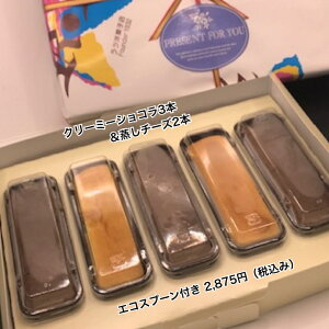 `R[g `[YZbg N[~[VR ( `R 3 `[Y 2 ) ăMtg XC[c ⓀXC[c `R[gXC[c `RXC[c XC[cZbg 