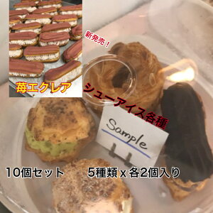 ACXN[ c  10V[ACX VR@jv~AZbg ACXV[ Ă̂ ⓀV[N[ ACXV[N[ V[\tg V[N[