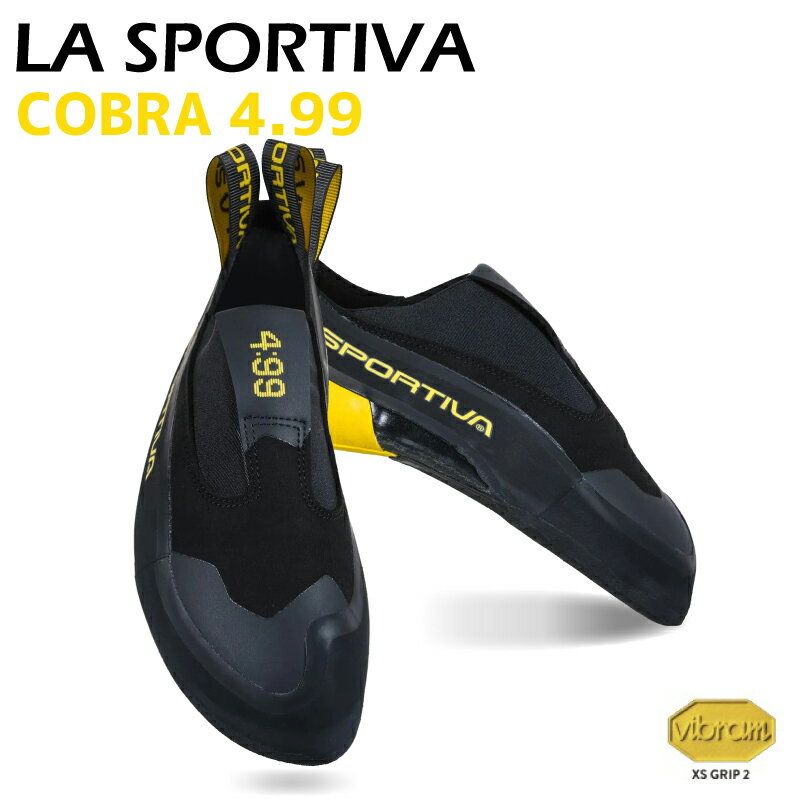 La Sportiva Cobra 4.99 - 2