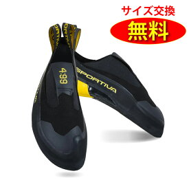 LA SPORTIVA スポルティバ コブラ 4.99 リブーツ クライミング スピードクライミング ボルダリング シューズ Climbing shoes COBRA 4.99 Black/Yellow
