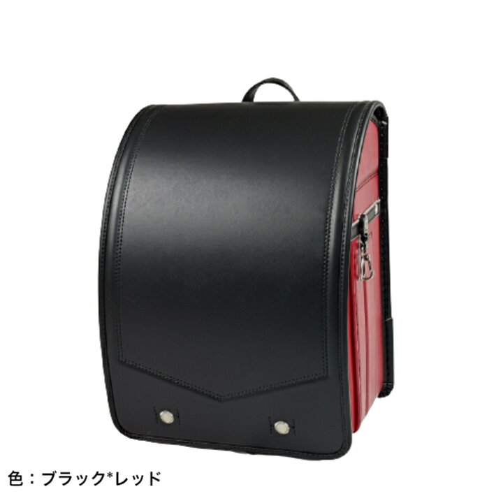 楽天市場】展示品 アウトレットランドセル ララちゃん ランドセル らら 