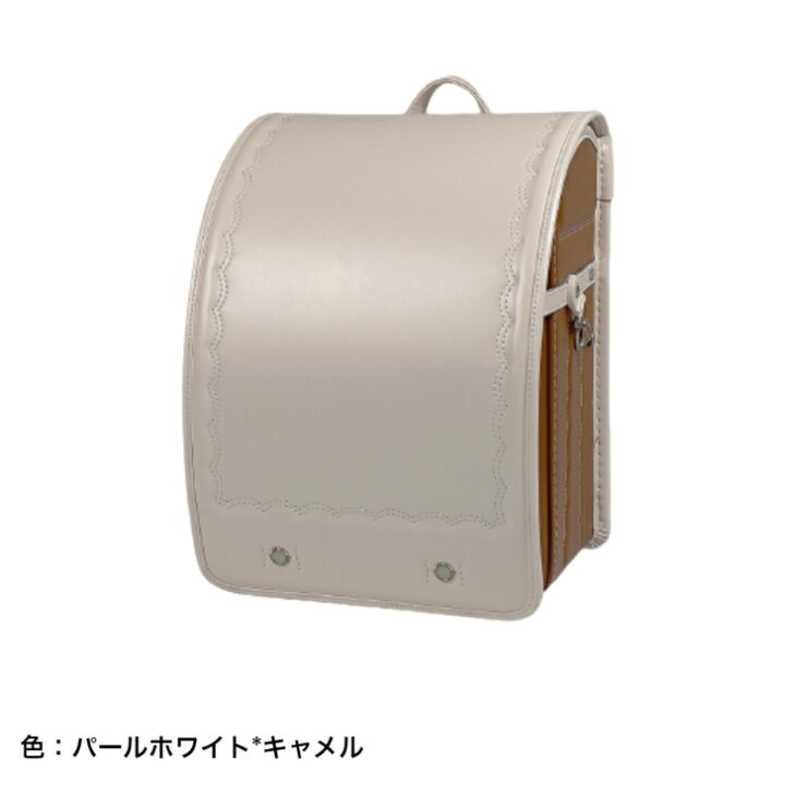 楽天市場】展示品 アウトレットランドセル ララちゃん ランドセル らら 