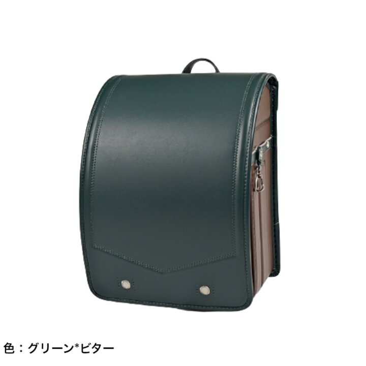 楽天市場】展示品 アウトレットランドセル ララちゃん ランドセル らら 