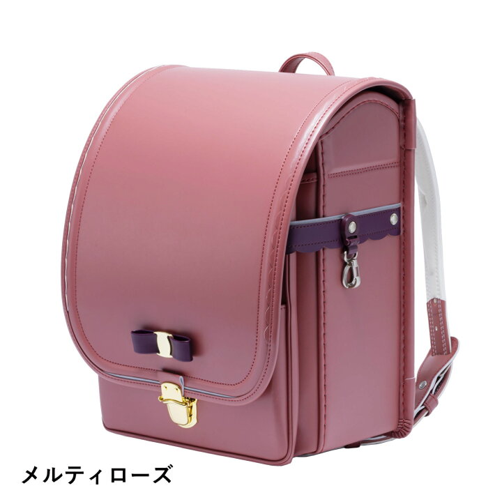 楽天市場】【2025年4月入学】ララちゃん ランドセル ららや ララちゃん  