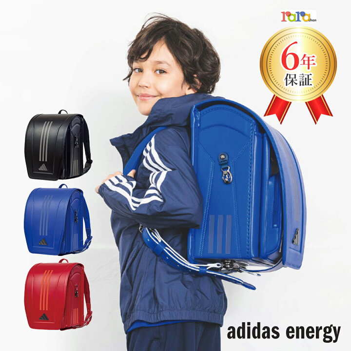 楽天市場】【2025年4月入学】ララちゃん ランドセル ランドセル ららや  