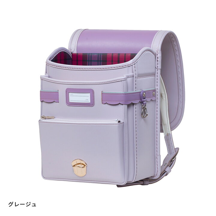 楽天市場】【2025年4月入学】ララちゃん ランドセル ららや ララちゃん 