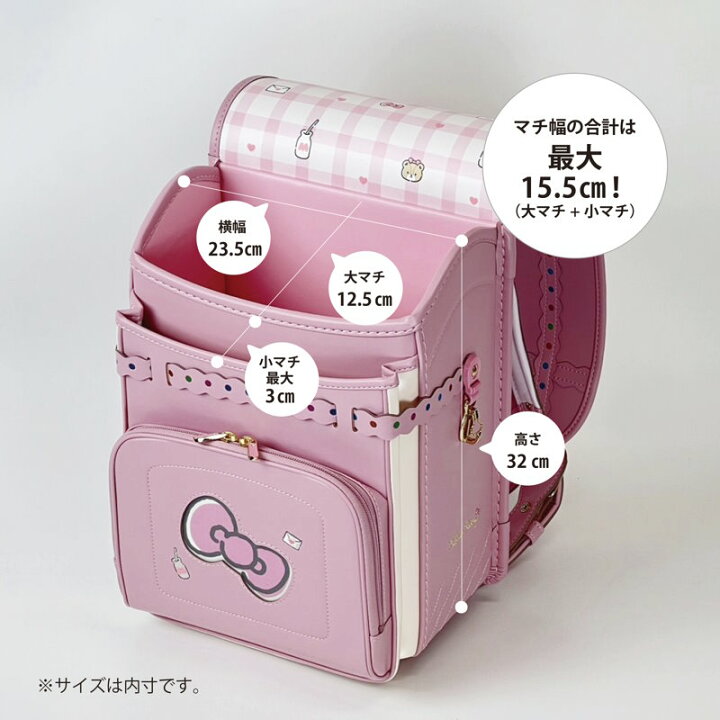 ララちゃん ランドセル 2027 女の子 軽量 かわいい ローズピンク 濃い 赤 レッド ピンク ブランド コラボ サンリオ キャラクター ハロー キティ ちゃん 6年保証 軽量ランドセル 軽いランドセル 防水 送料無料 国産 日本製 バイカラー 光る おしゃれ 可愛い 女子