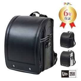 ララちゃん ランドセル 新品 NEW ERA 2026 ニューエラ 高級 ブランド スポーツ 国産 男の子 男子 ブラック 黒 シルバー 軽量ランドセル 日本製 光る バイカラー 人気 定番 かっこいい カッコイイ ワントーン スポーティー 軽量 軽い 丈夫 男の子ランドセル 軽いランドセル