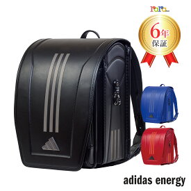 ララちゃん ランドセル ららや 2026 男の子 かっこいい 光る 軽い 日本製 アディダス エナジー 黒 ブラック スポーツ ブランド 6年保証 男子 軽量 男の子ランドセル 軽いランドセル 軽量ランドセル 女の子 大容量 スポーティー 反射板 耐久性 国産 ワントーン 防水 丈夫