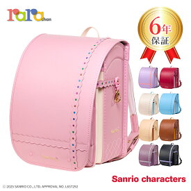 ララちゃん ランドセル 2026 女の子 かわいい 薄 ピンク sanrio サンリオ ハローキティ ベビーピンク キティちゃん ブランド シンプル 女子 国産 軽いランドセル 軽量ランドセル パステル 6年保証 日本製 人気 キャラクター ゴールド 金色 送料無料 保証付き バイカラー