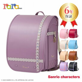 ララちゃん ランドセル 2026 女の子 かわいい 軽量 サンリオ ブランド クロミちゃん クロミ ローズ パープル 薄 紫 パステル 可愛い 軽量ランドセル 国産ランドセル くすみ カラー 女子 バイカラー 日本製 国産 軽い 人気 おしゃれ キャラクター 金色 ゴールド シンプル