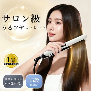 �_�����Ԍ��艿�i�􁚁^�w�A�A�C���� 2WAY �X�g���[�g�A�C���� �J�[���A�C���� �~�j �R�[�h���X �}�C�i�X�C�I�� �C�O�Ή� �}�����M �v���d�l ���e�t���� �y�� �c���� ������ �ƒ�p �v���[��