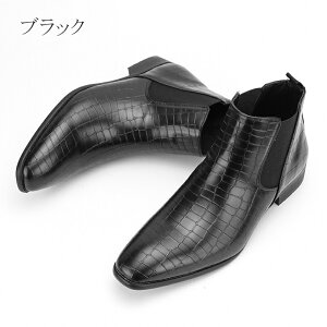 yԌő15%OFFzV[gu[c Y C u[c rWlXV[Y vC amC YV[Y rWlX ItBX tH[} 傫TCY ʋ ʊw A  ubN _[Nu