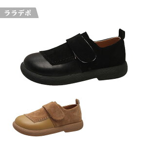 yԌő15%OFFz[t@[ fB[X V[Y ɂȂ ₷ 傫TCY ubN ItBX rWlX ʋ tH[}  Ǝ w p[eB[ C 킢 