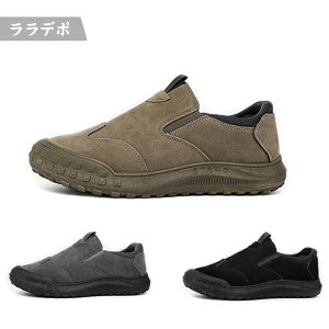 yԌő15%OFFzXj[J[ Y C V[Y  ʋ ʊw n EH[LOV[Y  J[L O[ ubN oRC gbLOV[Y oR AEghA Lv 