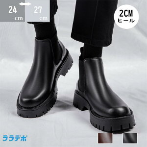 【期間限定最大15%OFF】マーティンブーツ メンズ 靴 合皮 ミドルブーツ カジュアルシューズ 通勤 おしゃれ かっこいい 男の子 滑り止め 柔らかい アウトドア 軽量 ブラック ブラウン 春 防滑