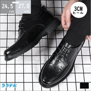 yԌő15%OFFzrWlXY V[Y  ɂȂ ₷ ɂȂ _炩  EȂ p[eB[ ItBX ʋ d C  w Ǝ  