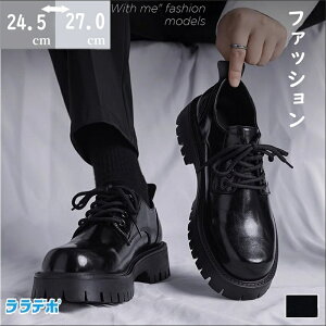 yԌő15%OFFzrWlXV[Y Y y [t@[Y V[NbgV[Y  wȂ L _炩 amC tH[} Ȃ dC ʋ΃V[Y V[N