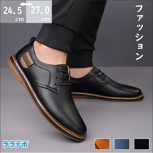 yԌő15%OFFzXj[J[ Y   y [Jbg Ƃ߂ RC ^C 낢 LbY f   rWlXV[Y ubN J[L rWlXY 