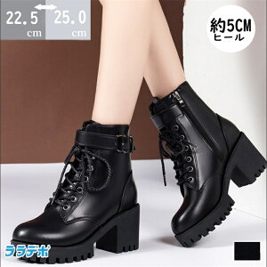 yԌő15%OFFzu[c fB[X V[gu[c H~ ₷ Be[W   ҂ݏグu[c [XAbv t@Xi[ L [q[ t@Xi[ Jp ɂ