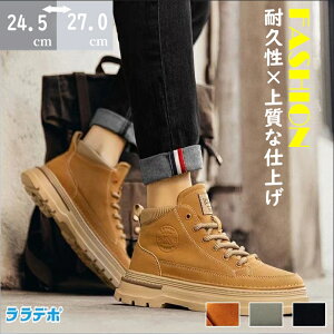 yԌő15%OFFz Xj[J[ Y LbY ubN O[ uE  C V[Y [Jbg  yA ʊw ʋ d Vv Xg[g JWA WjA q j