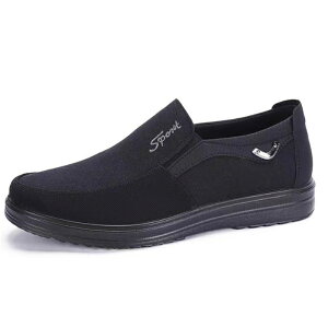 yԌő15%OFFz[t@[ Xj[J[ Y  Ȃꊴ  ubN uE  _炩 vC ₷ ɂȂ t H ~ lJWA ꂢ tbg ~