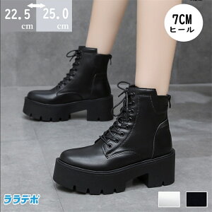 yԌő15%OFFzlC u[c V[gu[c 7cm fB[X u[c nCq[ [Nu[c fB[X  킢 g fB[X ubN zCg  q[