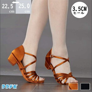 yԌő15%OFFzЌ_XV[Y eV[Y ES҂̕ Ќ_XV[Y eV[Y AEgbg \VA TT e_X sAm t