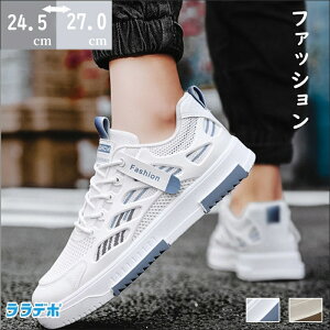 yԌő15%OFFzXj[J[ Y U[ [Jbg [XAbv ₷ v h y ^ WMOV[Y  Ȃ ꂢ JWAV[Y t@bV 