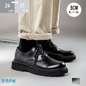 yԌő15%OFFzXj[J[ Y V[Y C n JWA [t@[Y rWlXY ₷ ₷ Ȃ amC K X EH[LO ʋ ʊw 