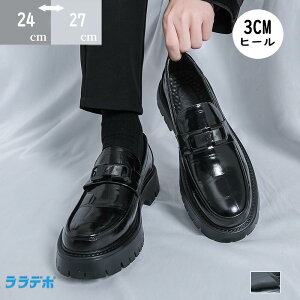 yԌő15%OFFzXj[J[ Y [t@[Y rWlXY V[Y C n JWA ₷ ₷ Ȃ amC K X EH[LO ʋ ʊw 