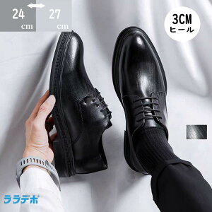 yԌő15%OFFzrWlXV[Y Y ItBX vC amC V[Y JWA 傫TCY ʊw  ubN  [t@[ Xb| u[c ʋ A tH[} JW